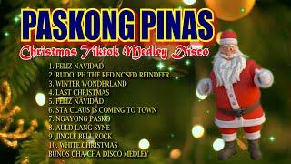 PASKONG PINAS Christmas Tiktok Disco Medley