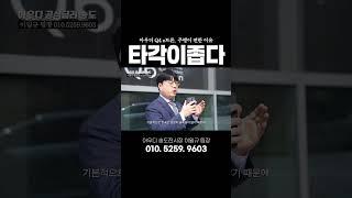 아우디 Q4 타보면 놀라는 이유 #아우디 #q4 #q4etron
