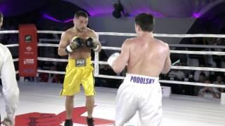 Александр Подольский vs Ваге Киракосян              Duran Boxing