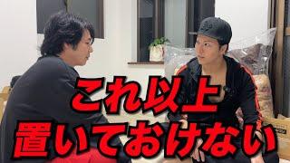 【宣告】職務放棄する新人ホストに上司が厳しい一言「もう辞めろ」