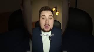 Курим или нет?