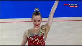 Rhythmic Gymnastics - IT Moscow 2022 (Кубок сильнейших) - Clubs and Ribbon Finals