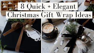 QUICK + EASY CHRISTMAS GIFT WRAP IDEAS + HOW TO!  CHRISTMAS 2022