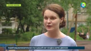 Развод и девичья фамилия: Как матери забирают детей у бывших мужей