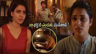 U Turn Movie Samantha & Hari Teja Interesting Police Station Scene | Movie Scene | First Show Movies