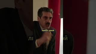 Жесткий начальник @tv3_international #второезрение #детектив #расследование