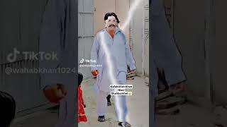 Niazi Pathan Mianwali