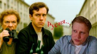 Скабрезлость про новости до войны