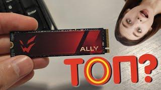 Обзор ARDOR GAMING 1024 ГБ Ally AL1288 SSD M.2