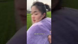 找媳妇就是不能找心眼小的这波操作看傻了 看一遍笑一遍笑得肚子疼 惊不惊喜意不意外 夫妻日常