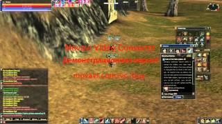 Lineage2 c4 Quest Adena 40-50 lvl