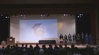 Class of 2022 - CATEC Graduation Ceremony