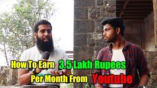 How To Earn From Youtube @Nabeel Nawab