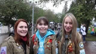 День томича 2015