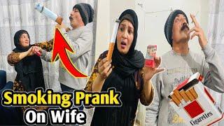 Smoking Prank On WifeGone Wrong | Ammi ko cl lagadi | Zoha Beauty Vlog