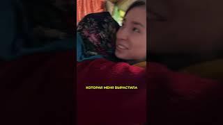 Вернулась в родной дом, чтобы забрать последнее, что меня с ним связывает