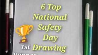 6 Best Safety Day Drawing ideas | National Safety Day Drawing | 4th March |Safety Day poster drawing