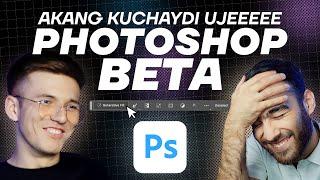 Photoshop Beta 2023 | Endi Midjourney kerakmas | Suniy intellekt | @bro_hub