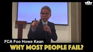 Why do so many people fail to succeed in Amway? - FCA Foo Howe Kean【EN】