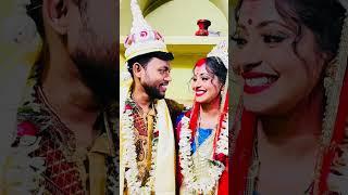 Manoj dey wedding with jyotishree //#shorts #manojdey #jyotishreemahato #wedding #couple