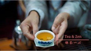 The heart of tea and the essence of Zen are one.