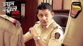 एक बच्ची के Dreams में छुपी Reality कैसे ढूंढेगी Police? | Crime Patrol | Inspector Series