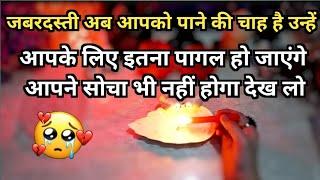 ️CANDLE WAX- TRUE EMOTIONS UNKI CURRENT FEELINGS | HIS/HER FEELINGS TIMELESS HINDI TAROT READING