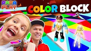 Очень прикольная игра Color block Roblox