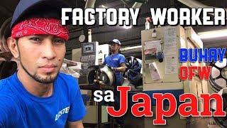 Factory Worker sa JAPAN| My First Vlog | Miko Pogay