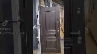 Металлические входные двери для квартиры,частного дома,изготовление под ваш проем. #двери #дверь