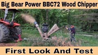 Home Depot Big Bear Power BBC72 Commercial Wood Chipper First Look And Test #374