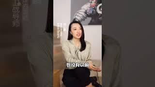 一个女人变心了，会有什么样的表现 #周小鹏 #婚姻家庭 #女人