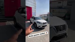 Nissan kicks shares turbo engine with Mercedes ️