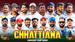 Chattiana Cosco Cricket Cup 2024