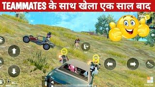 PLAYING WITH TEAMMATES  FUN PUBGLITE COMEDY|pubg lite video online gameplay MOMENTS BY CARTOON FREAK