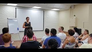 ораторское искусство - Башлыкова Ирина