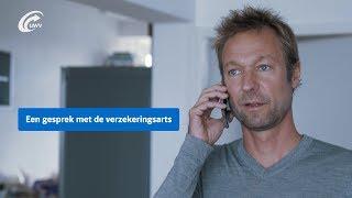 Hoe gaat een gesprek met de arts van UWV?