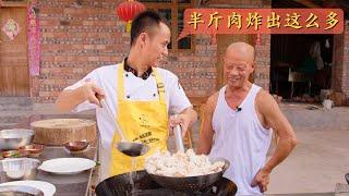 Chef Wang cooks "Guo Bao Rou (Crispy Sweet & Sour Pork)" for Uncle