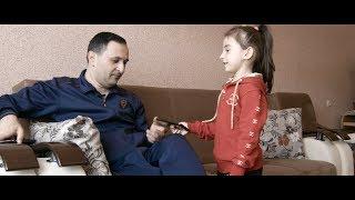 Cerime - Qisametrajli Film / Short Film
