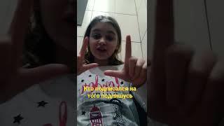 19 марта 2023 г.