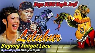 NAGIH JANJI BAGONG NGAMUK SANGAT LUCU KI DALANG SENO NUGROHO