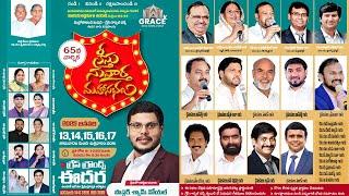 65th Gospel Conventions || Day-2 || Night || Grace Gospel Church || Edara || Live