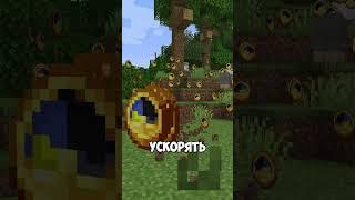 В МАЙНКРАФТ ДОБАВИЛИ ОСТАНОВКУ ВРЕМЕНИ ⌛ #minecraft #майнкрафт