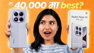 Redmi Note 14 Pro Unboxing & Review: Best Phone Under रु.40,000 ?