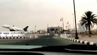 Hail airport saudia Arabia