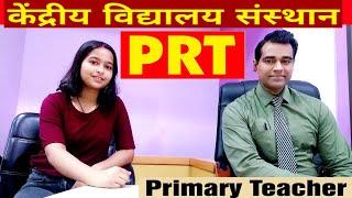 Interview with KVS PRT Teacher on Effective Teaching Strategies | Manoj Sharma PD Classes