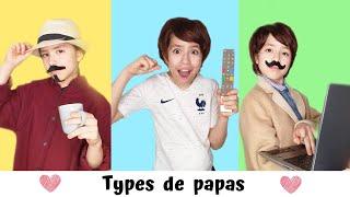 Les différents types de papas  // KIARA PARIS 