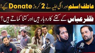 Zafar Abbas Earning & Business Details | Hafiz Ahmed Podcast
