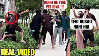Watch Haris Rauf runs to hit a fan | A heated argument between Haris Rauf and a fan in USA