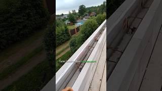 Армопояс под мауэрлат / Опалубка из газобетона